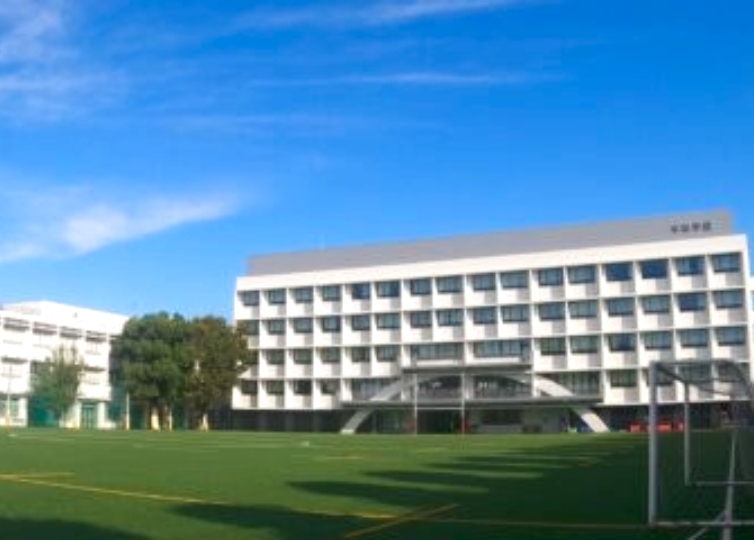 本郷中学校・高等学校