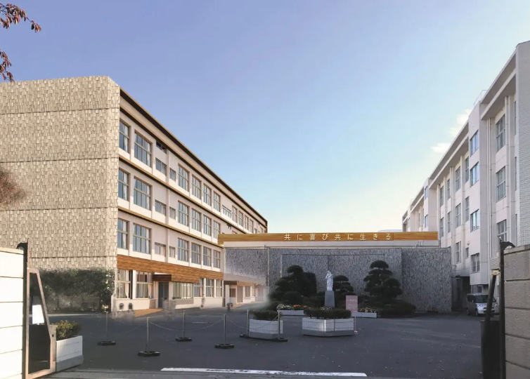 サレジアン国際学園中学校高等学校